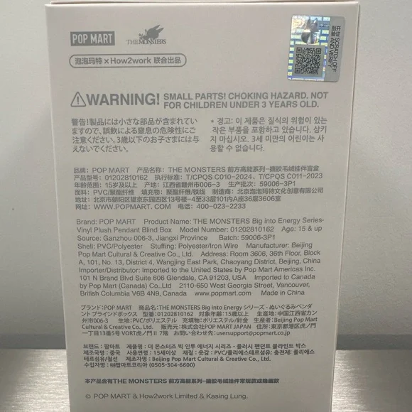 LABUBU Mystery Box 1x Figurine - Picture 3 of 4